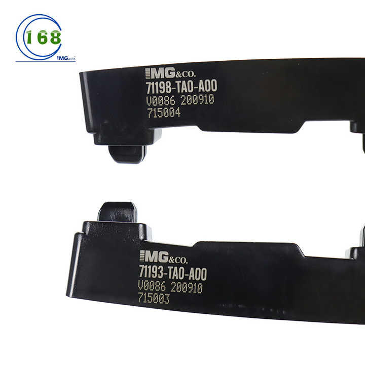 طقم ملحقات هيكل