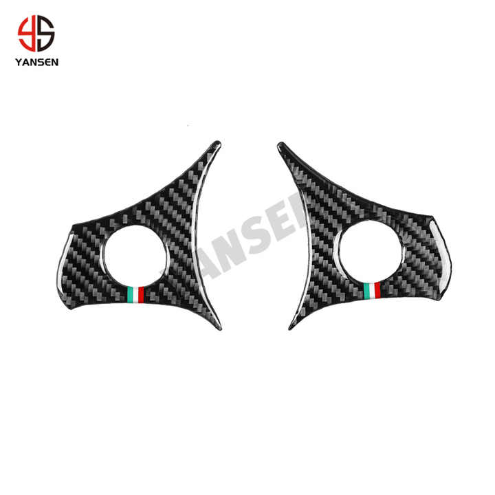 زينة سيارات , Car decoration