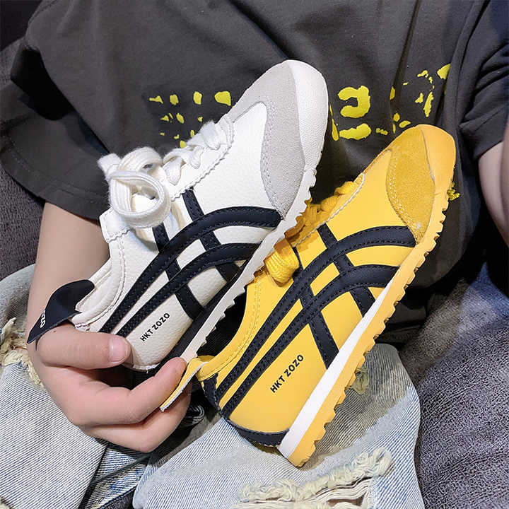 Boys' sneakers 