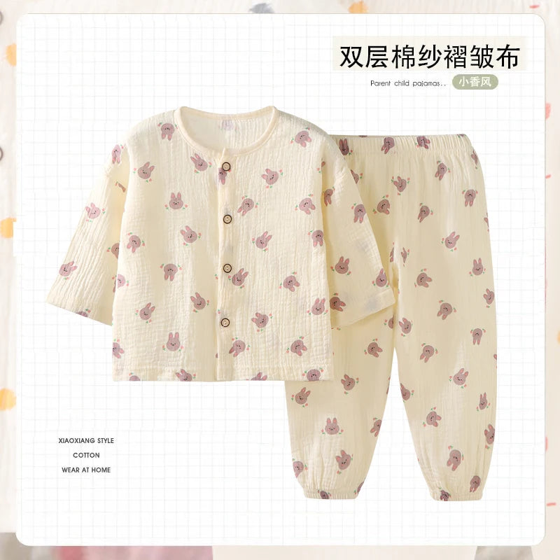 بيجامات أطفال -  Kids Pajama