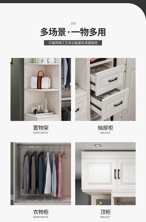 bedroom wardrobe wooden wardrobe 