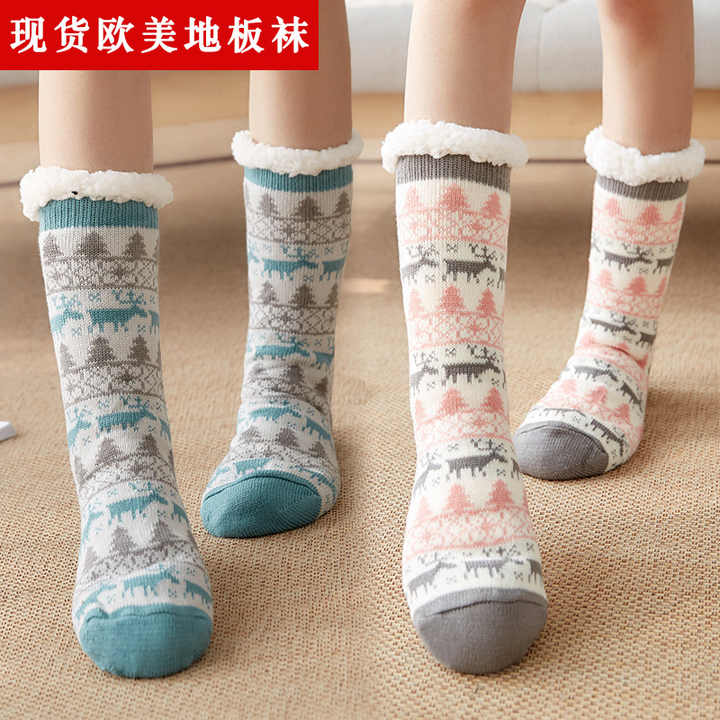 Women's winter socks, women's winter socks 