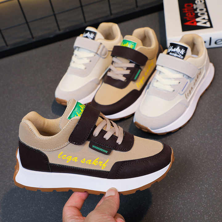 Radhi boys shoes 