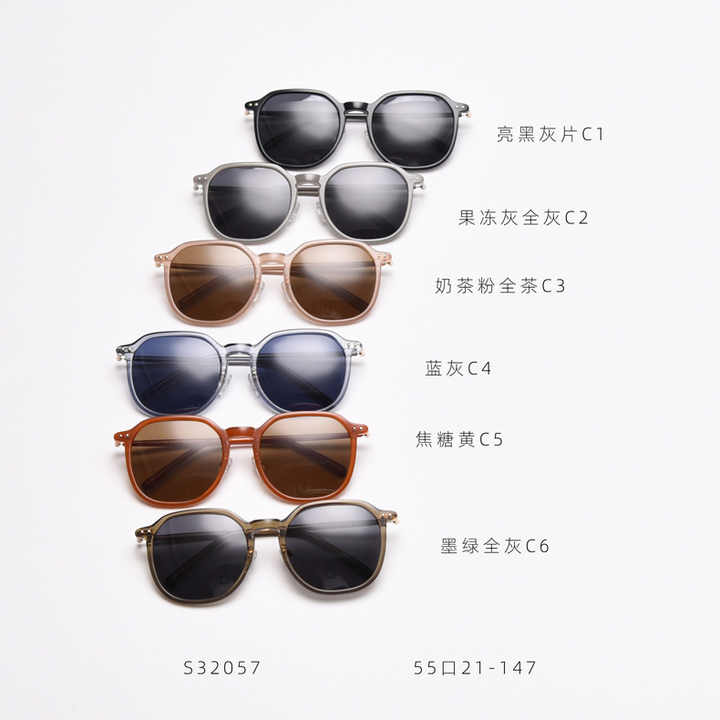 Fashion Polarized Sunglasses 