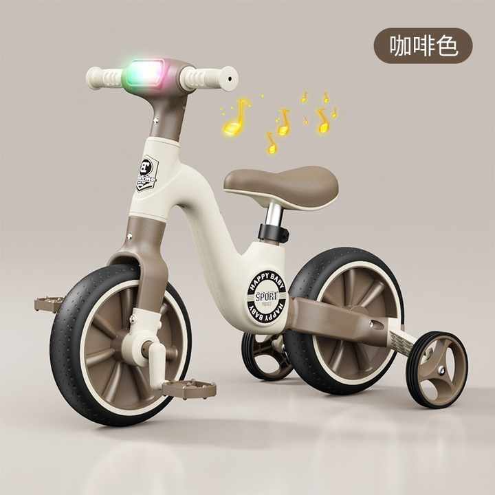 Electric Kids' Balance Bike 