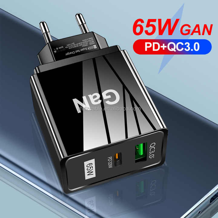 wall charger 