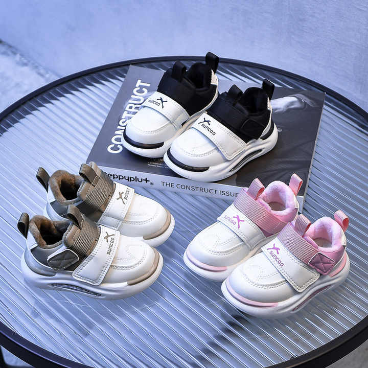 Boys' sneakers 