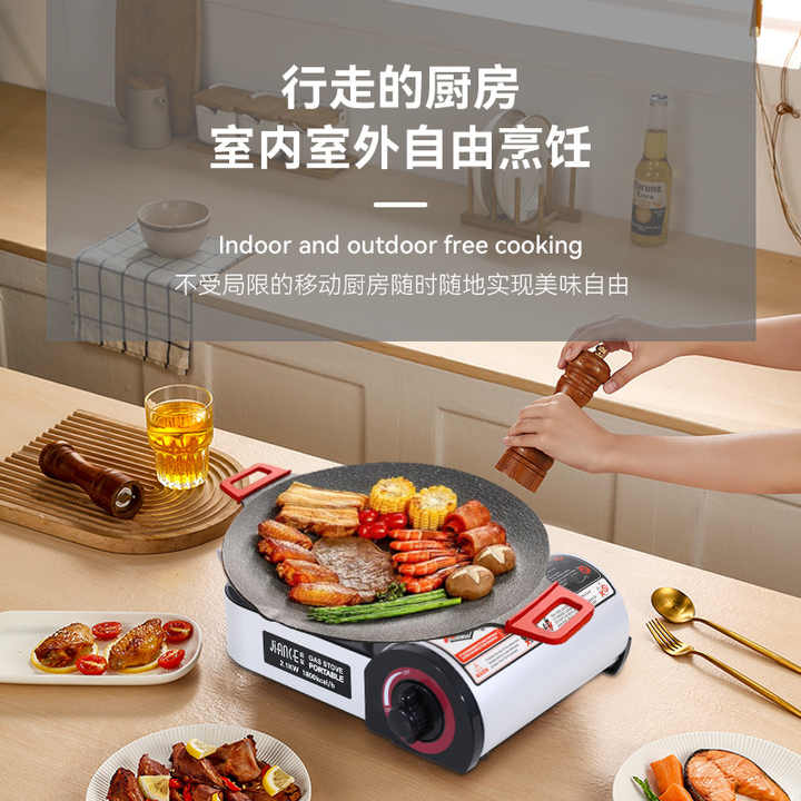 Portable outdoor mini kitchen, easy to carry in the 