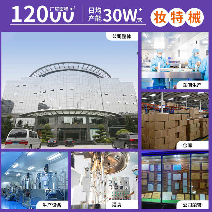 اطقم العنايه - مضاد للشيخوخة يزيل التجاعيد