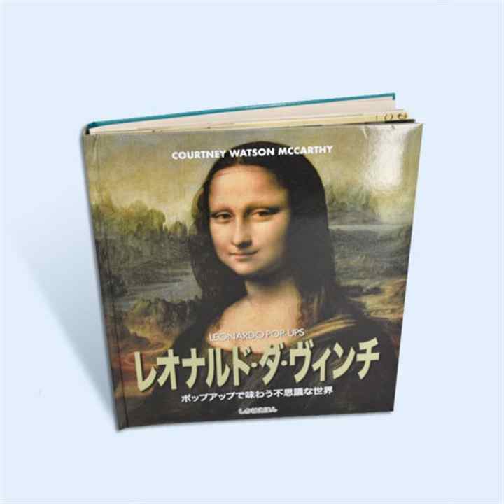 كتاب روايات منبثق مع خدمة طباعة ملزمة