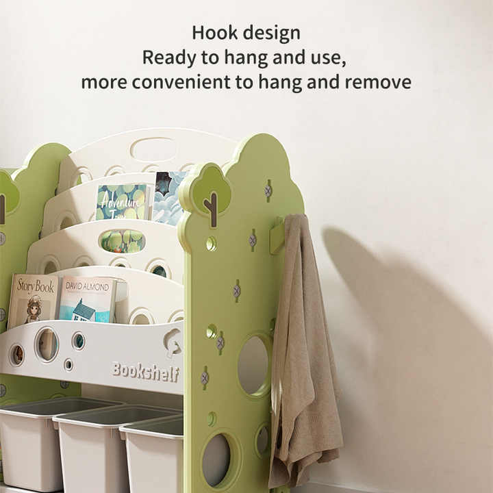 ادوات تخزين خزانة اطفال