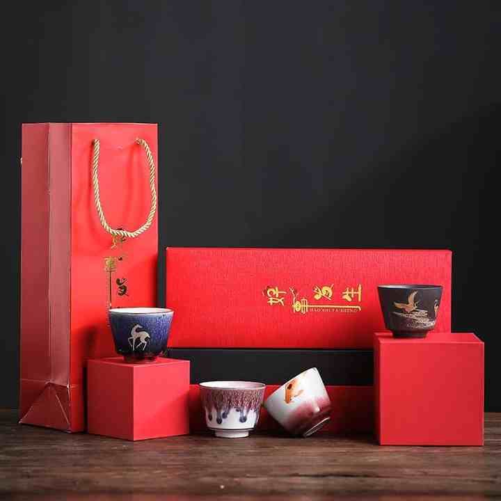 Personal Cup Single Retro TeaCup Gift Box - Japanese Ceramic Cup Set 