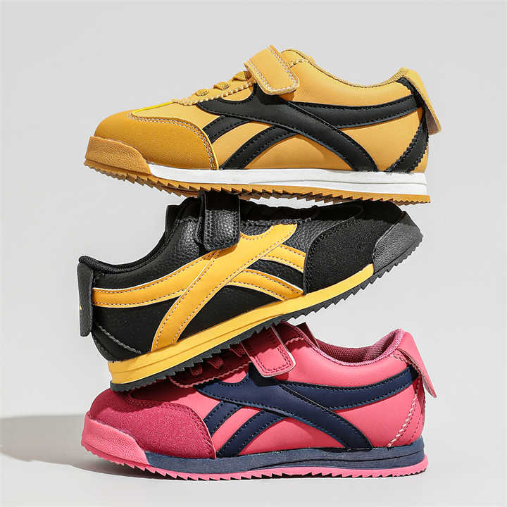 Boys' sneakers 