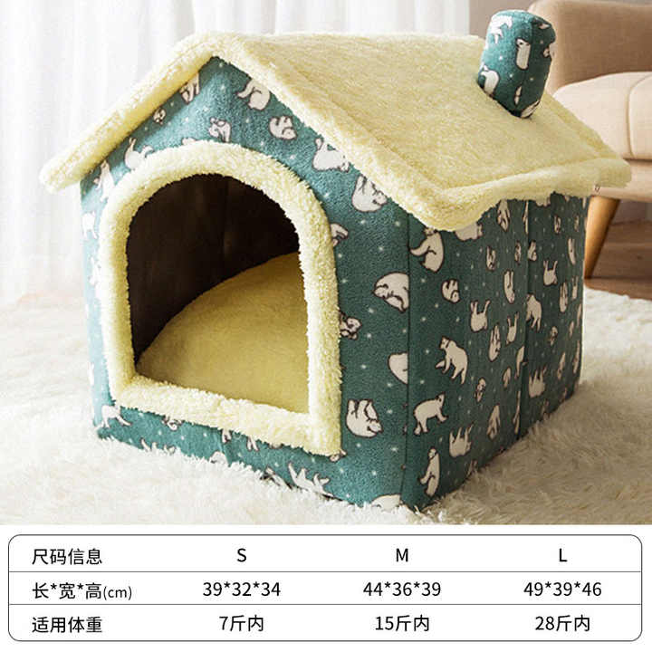 Small, warm, fully enclosed winter dog kennel with removable washable doll style foam 