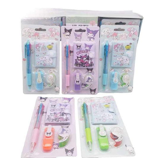 School and office supplies 