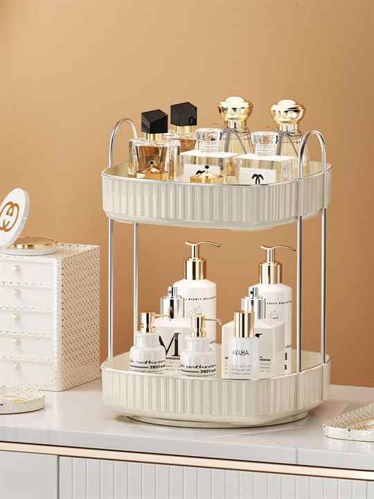 storage organizer 