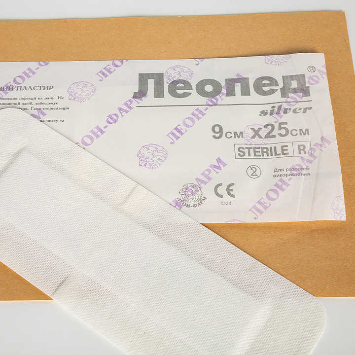 First aid wound plasters 