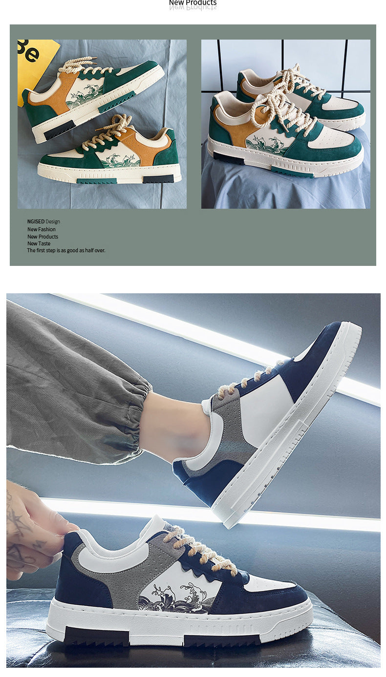 أحذية رياضية