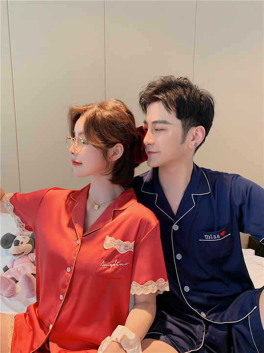 بيجامات نوم شورت- طقم الزوجين