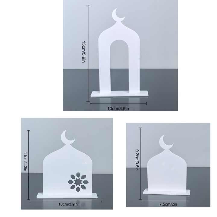 ديكور , decor