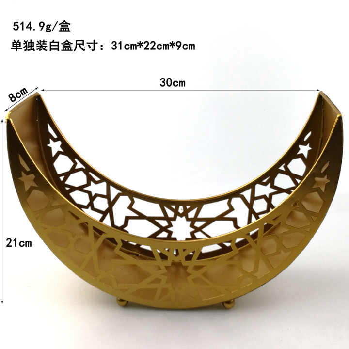serving plate 