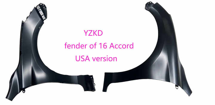 الهيكل الخارجي مصنع توريد