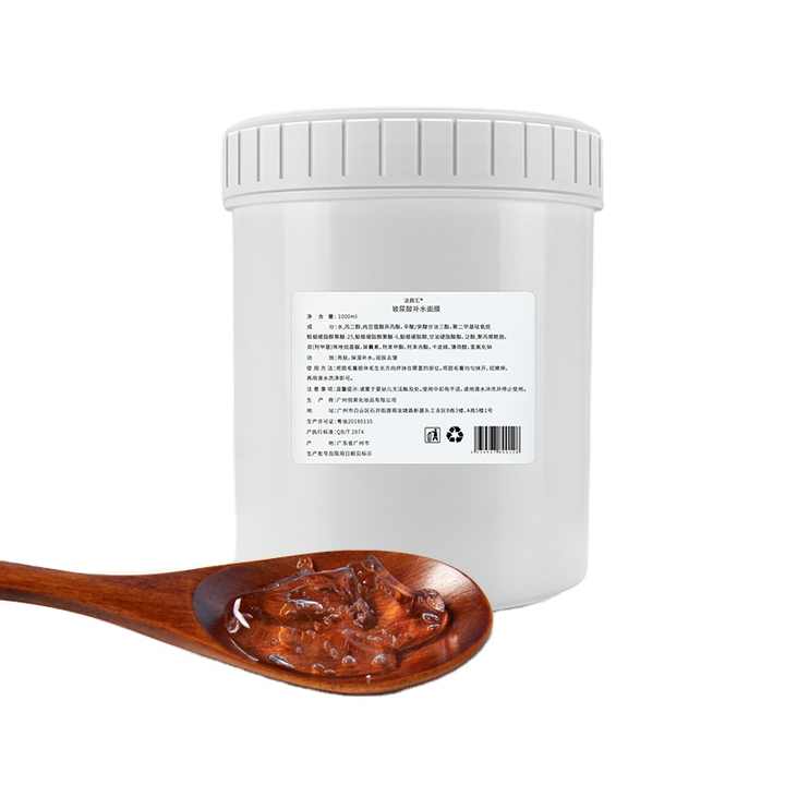 Products Jelly Facial Gel Clay Mask Soft Maskقناع وجه شفاف بحمض الهيالورونيك،