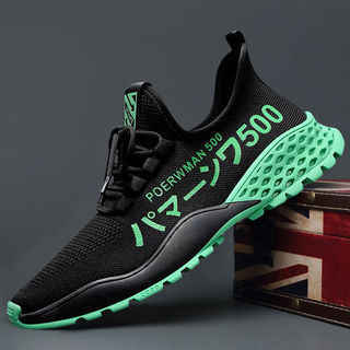 Good cheap casual shoes 