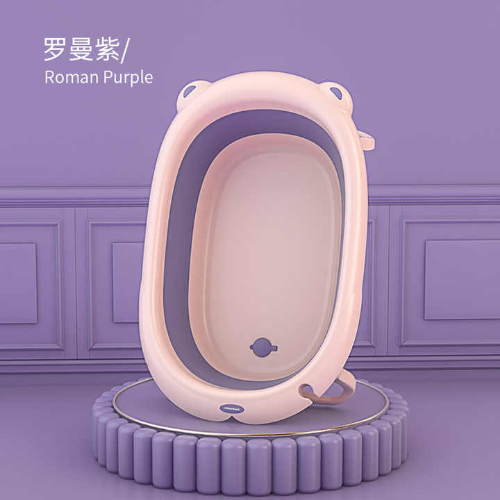 Hot Sale Newborn Foldable Plastic Body Wash Basin 