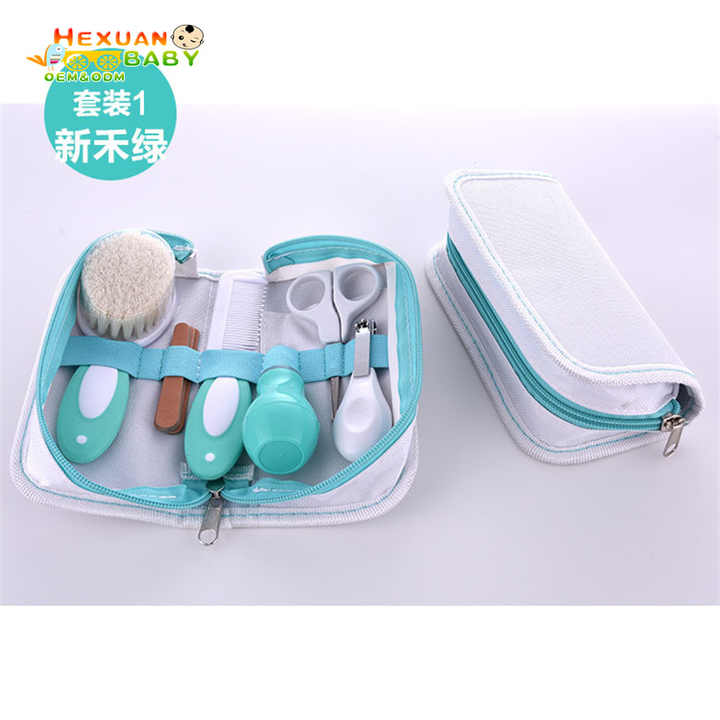 Suitable for children and baby care set, baby grooming kit, baby bath seat nail clipper set 