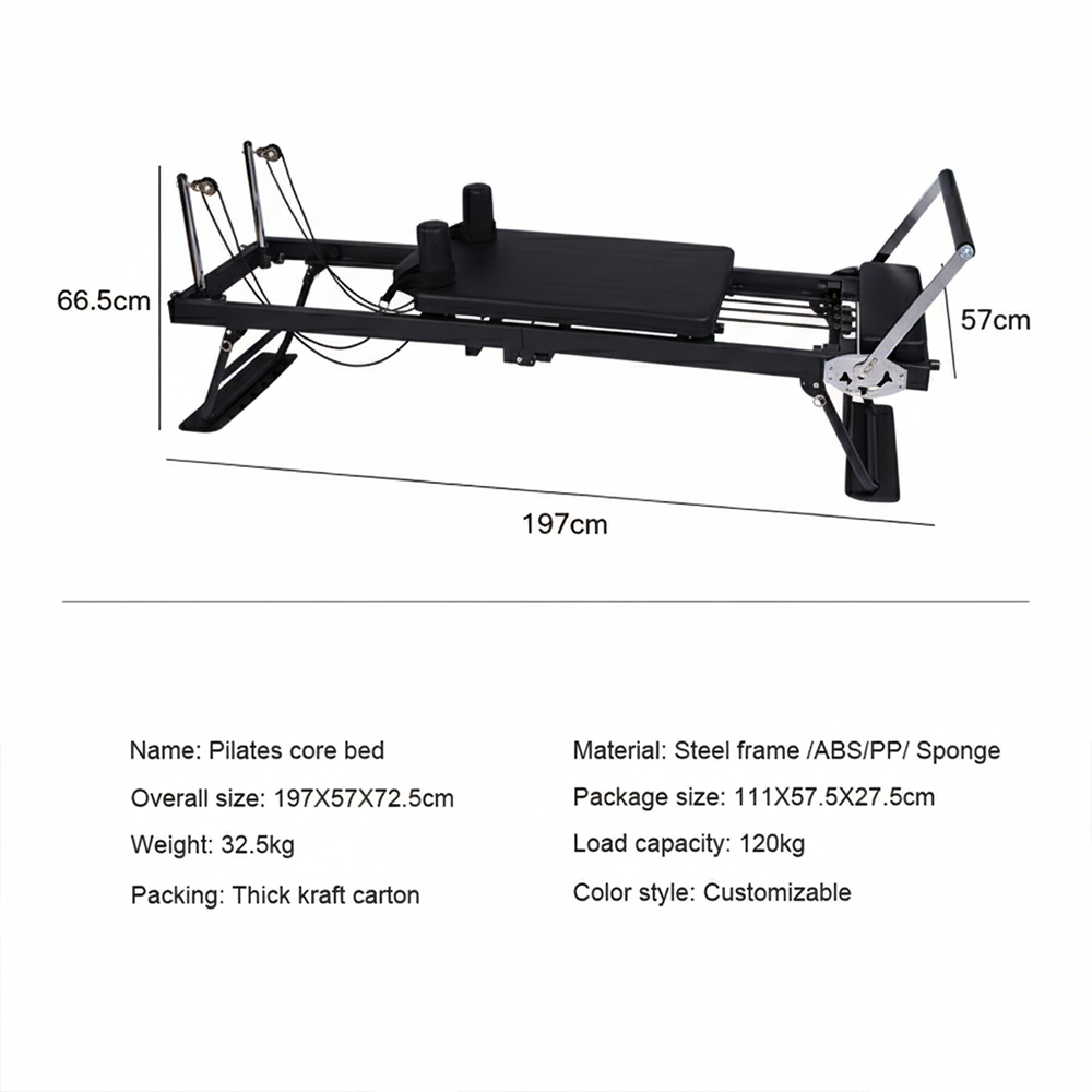 معدات اللياقه المنزليه