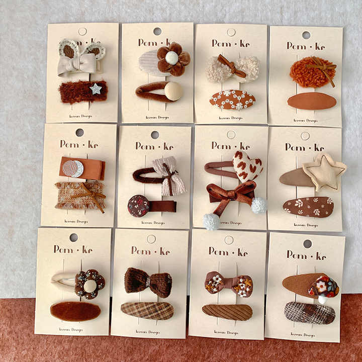 مستلزمات الشعر