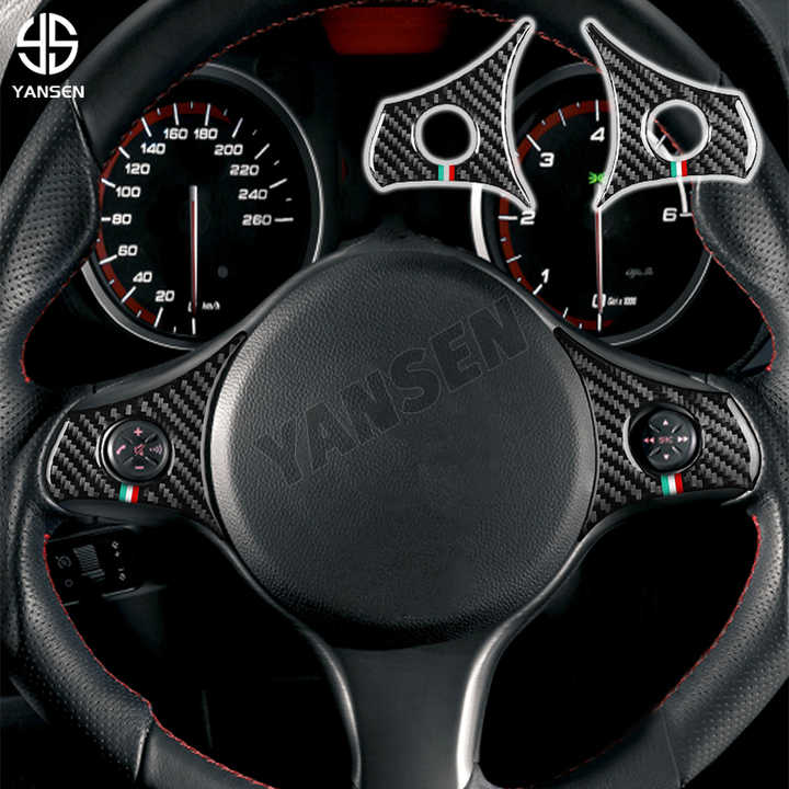 زينة سيارات , Car decoration