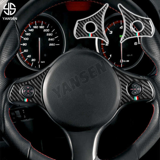 زينة سيارات , Car decoration