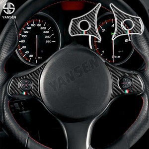 زينة سيارات , Car decoration