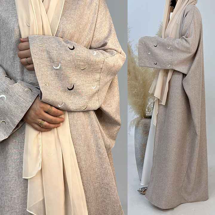 عبايه نسائيه ملونه