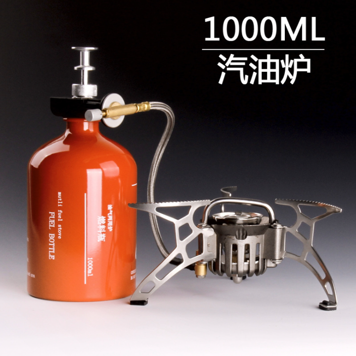 موقد متعدد الوقود