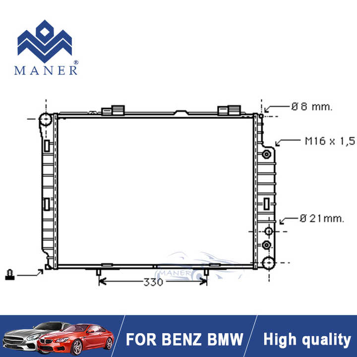 أنظمة تبريد السيارات نظام تبريد