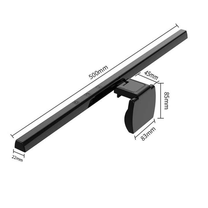 Stepless dimming screen