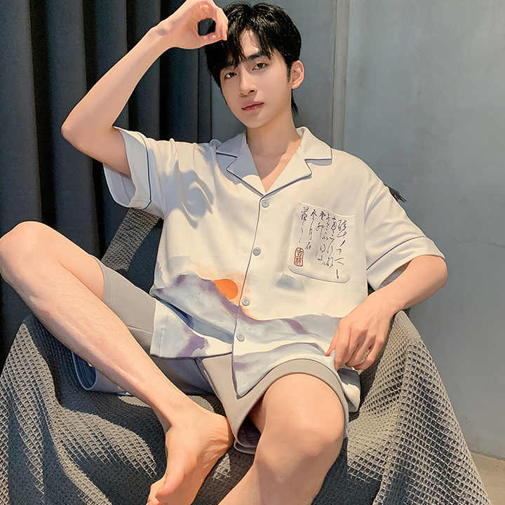 New Summer Men's Pajamas from Samui 