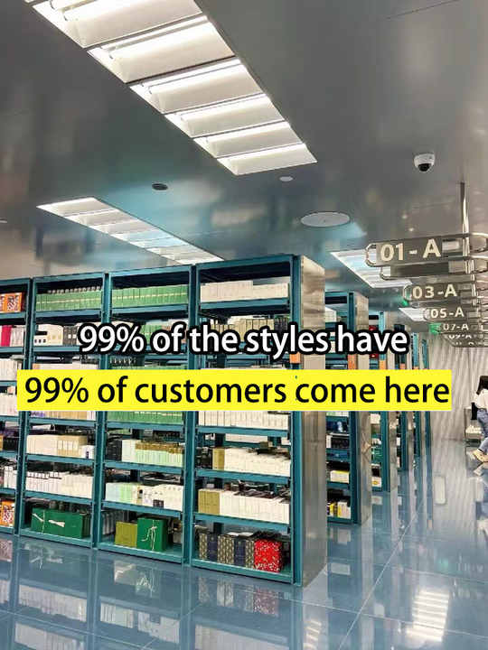 عطر ماركة بارفان - رجاليه