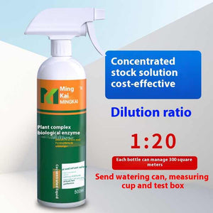 بخاخ مزيل الروائح  مستلزمات متنوعة