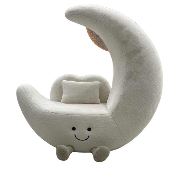 أريكة كسول على شكل قمر