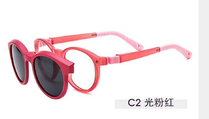 Soft Silicon Kids Flexible Glasses 