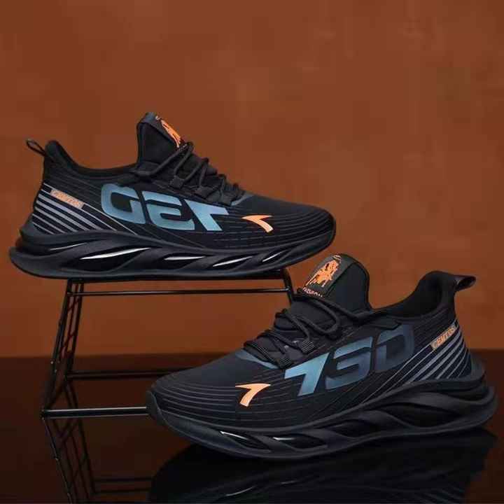 Blade running shoes 