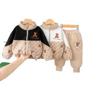 Newly arrived formal suits for boys, autumn and winter, a set of 