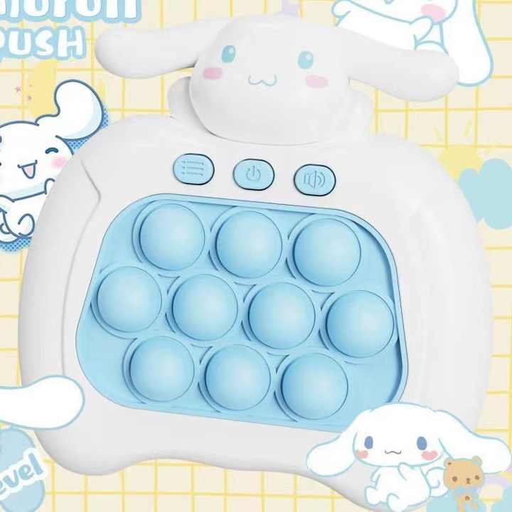 Kids Push and Play Game Machine, 