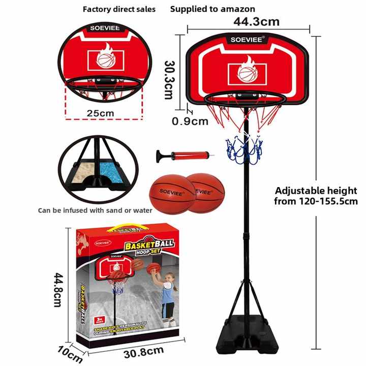 حامل كرة سلة قابل للتعديل الارتفاع مع كرة . Adjustable Height Basketball Stand with