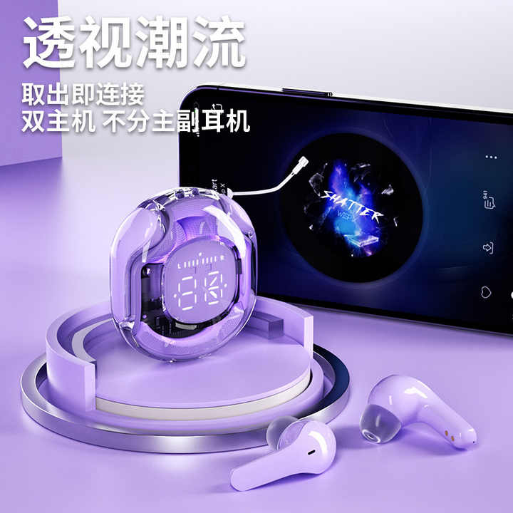 wireless earphones 