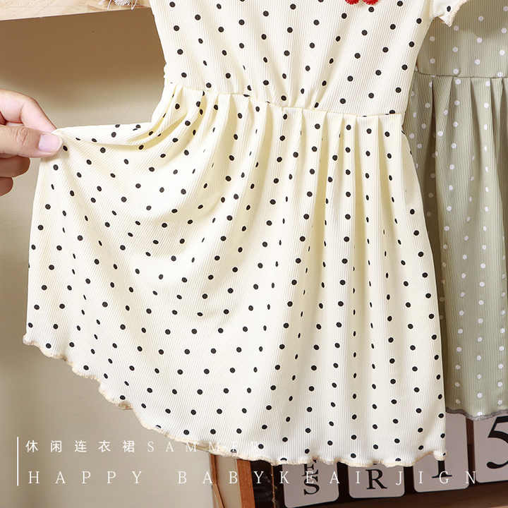 تنورة صيفية جديدة للأطفال -  New summer skirt for children